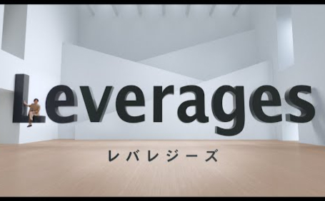 イメージ画像